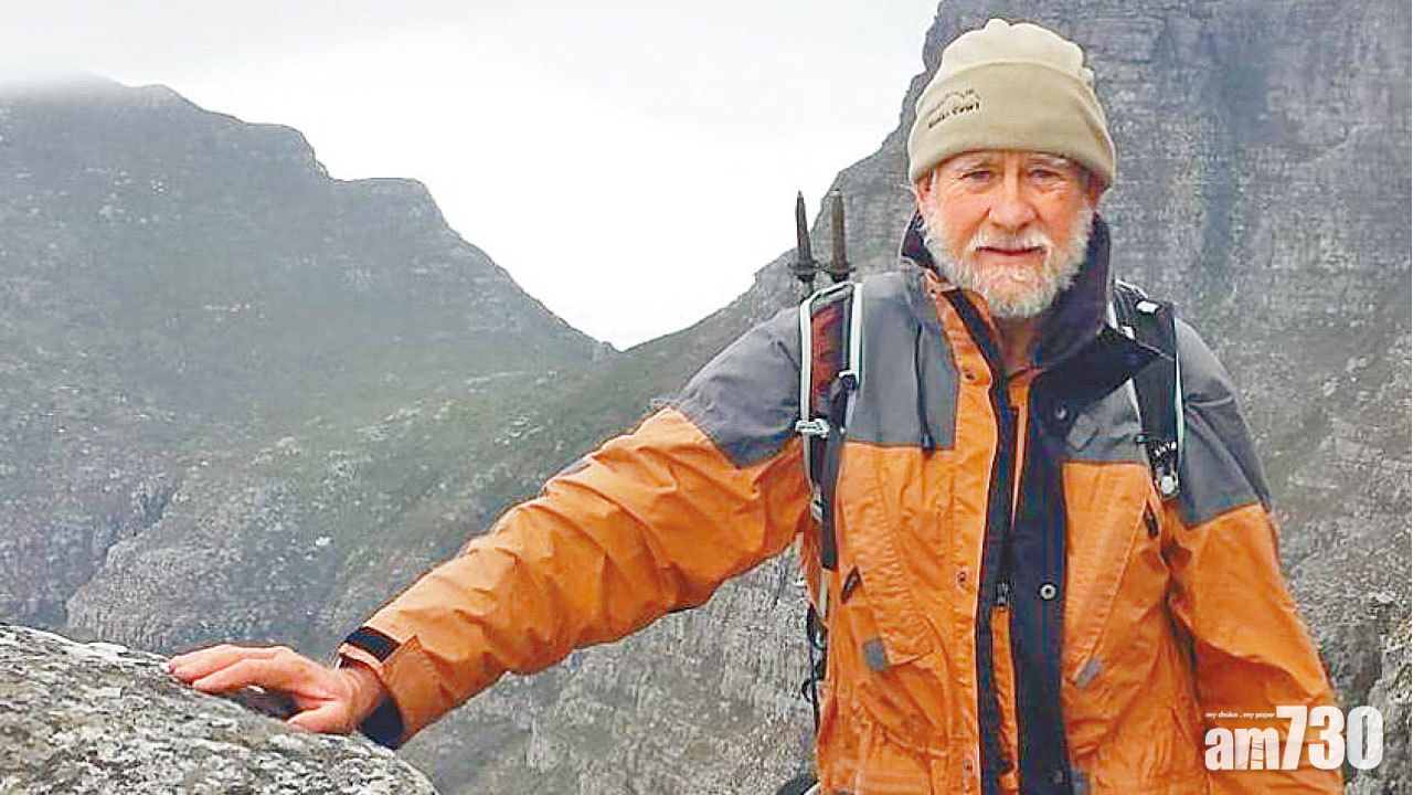 資深嚮導疑失手  18年來76人魂斷桌山