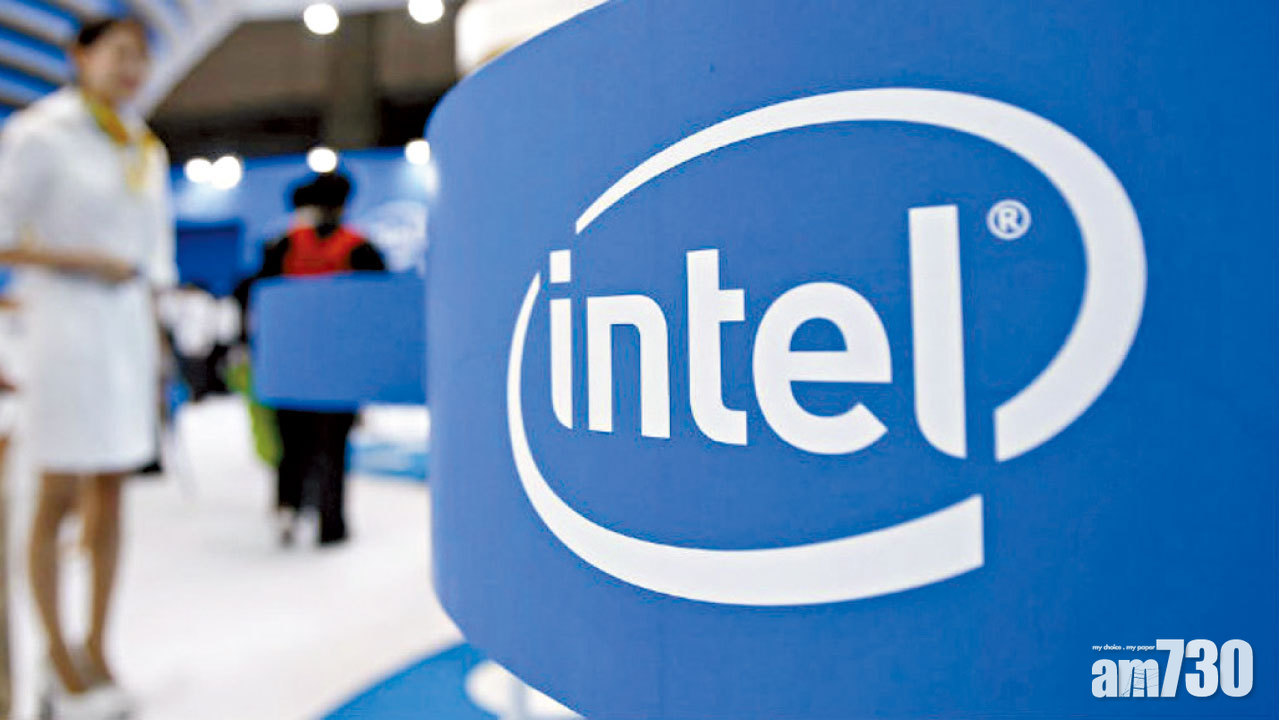 修補後降速三成  Intel處理器漏洞 黑客易入侵
