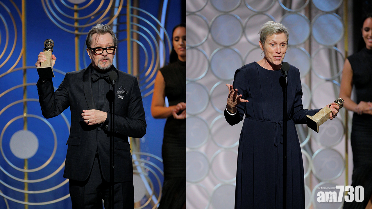 【金球獎】加利奧文 法蘭絲麥杜曼稱帝封后