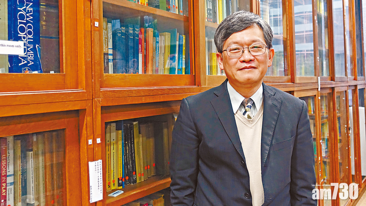 學生理科水平下降  港科院院士促大學收生重數學 