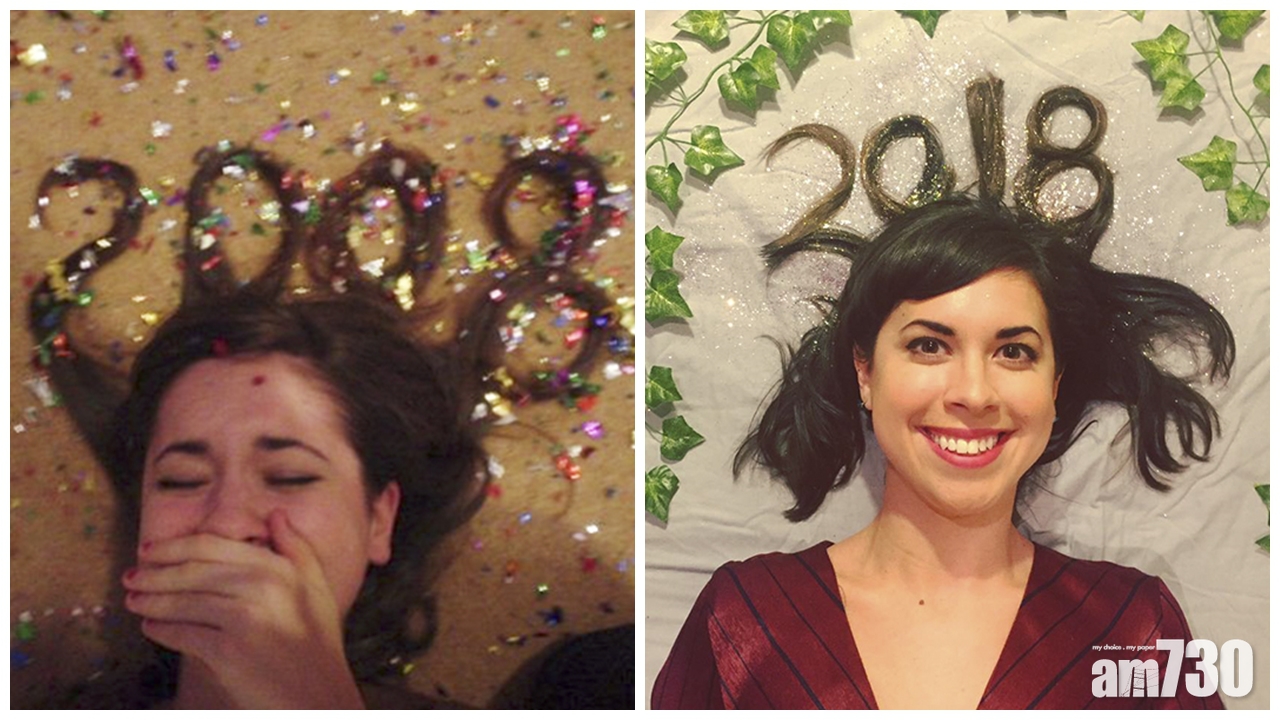 女演員「變髮」慶新年 2008玩到2018