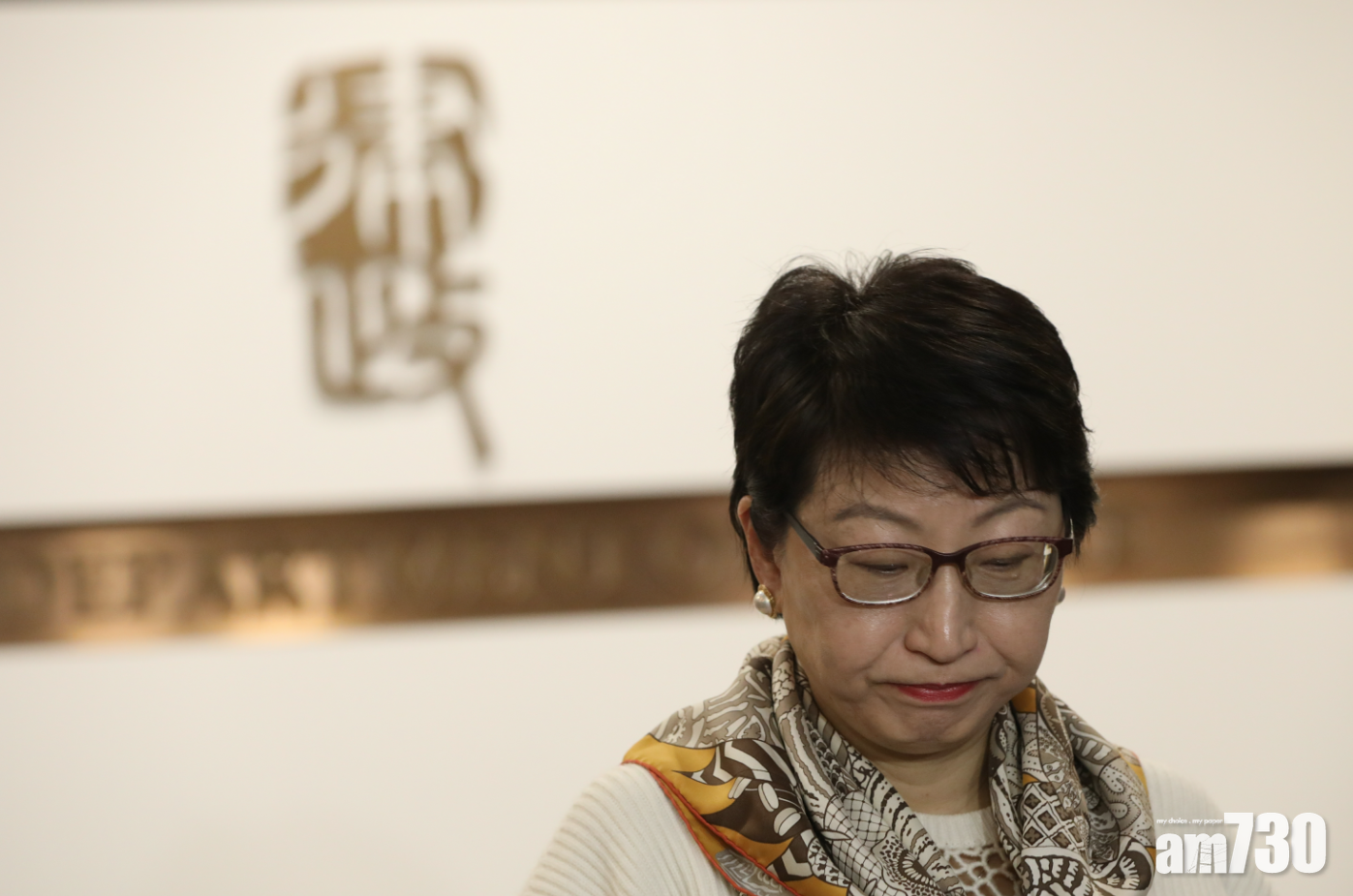 鄭若驊再就僭建事件致歉