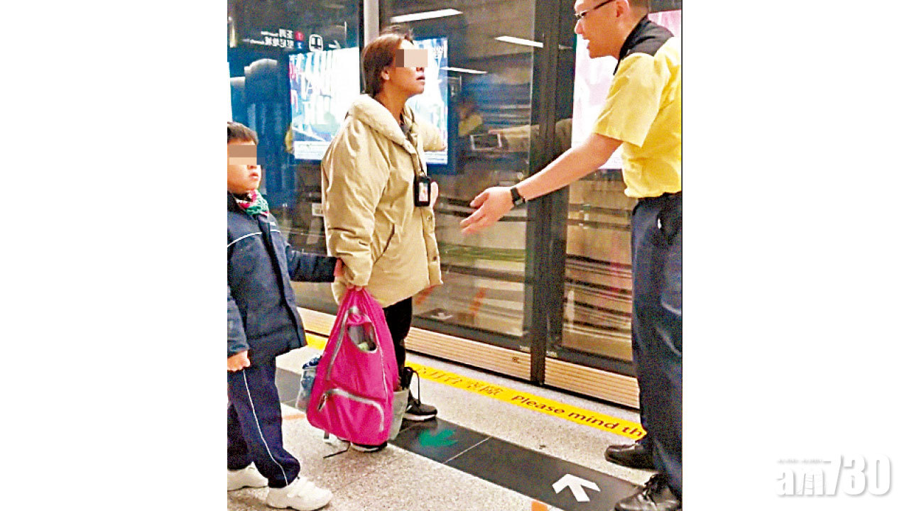 自閉兒踢老伯被打 母發文稱「無公義」