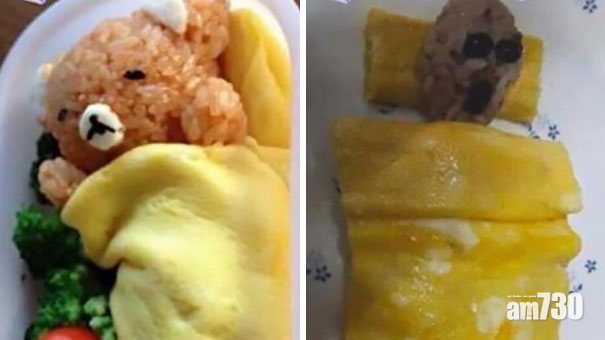 你的廚藝如何 大作的樣子必如何……