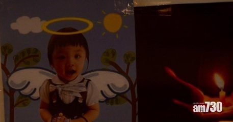 市民政總外集會悼念臨臨  冀社會關注虐兒事件