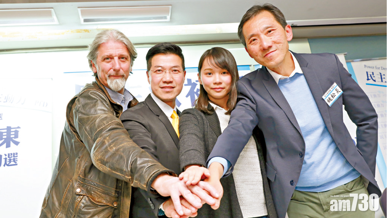 馮檢基是否Plan B未明   姚松炎戰九西  不憂被DQ