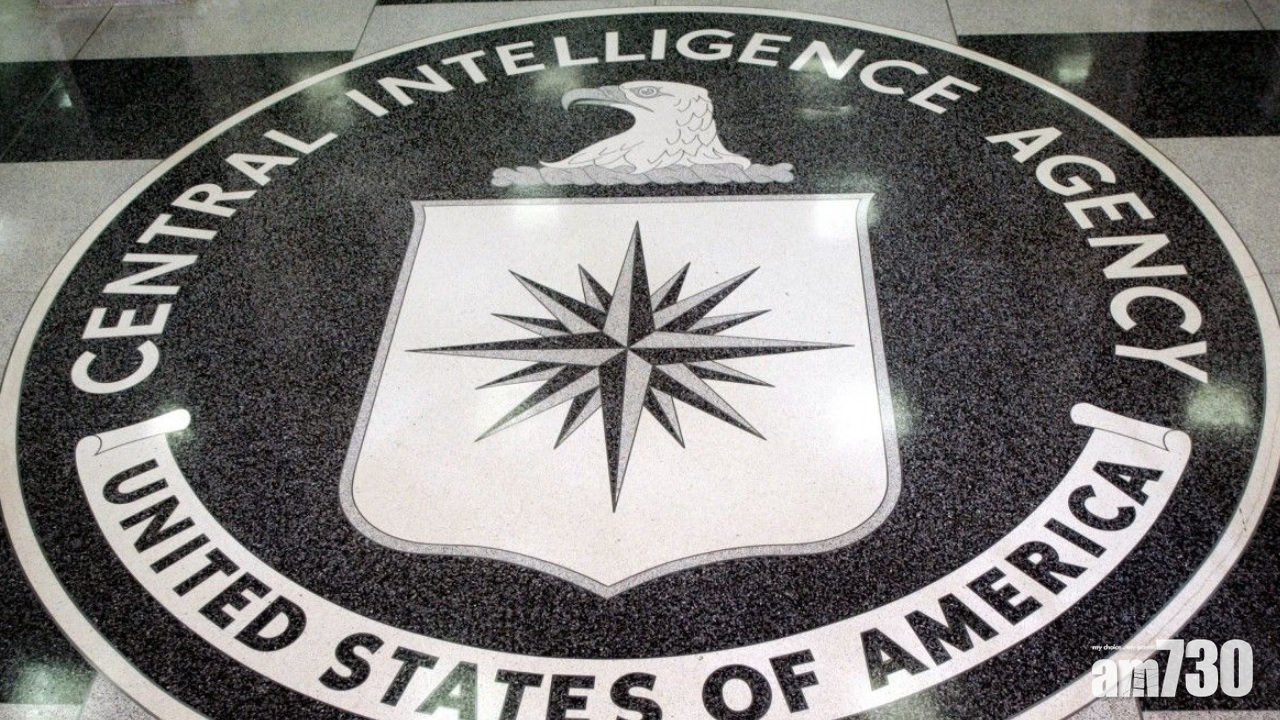 居港美中情局前僱員涉非法管有機密資料紐約被捕