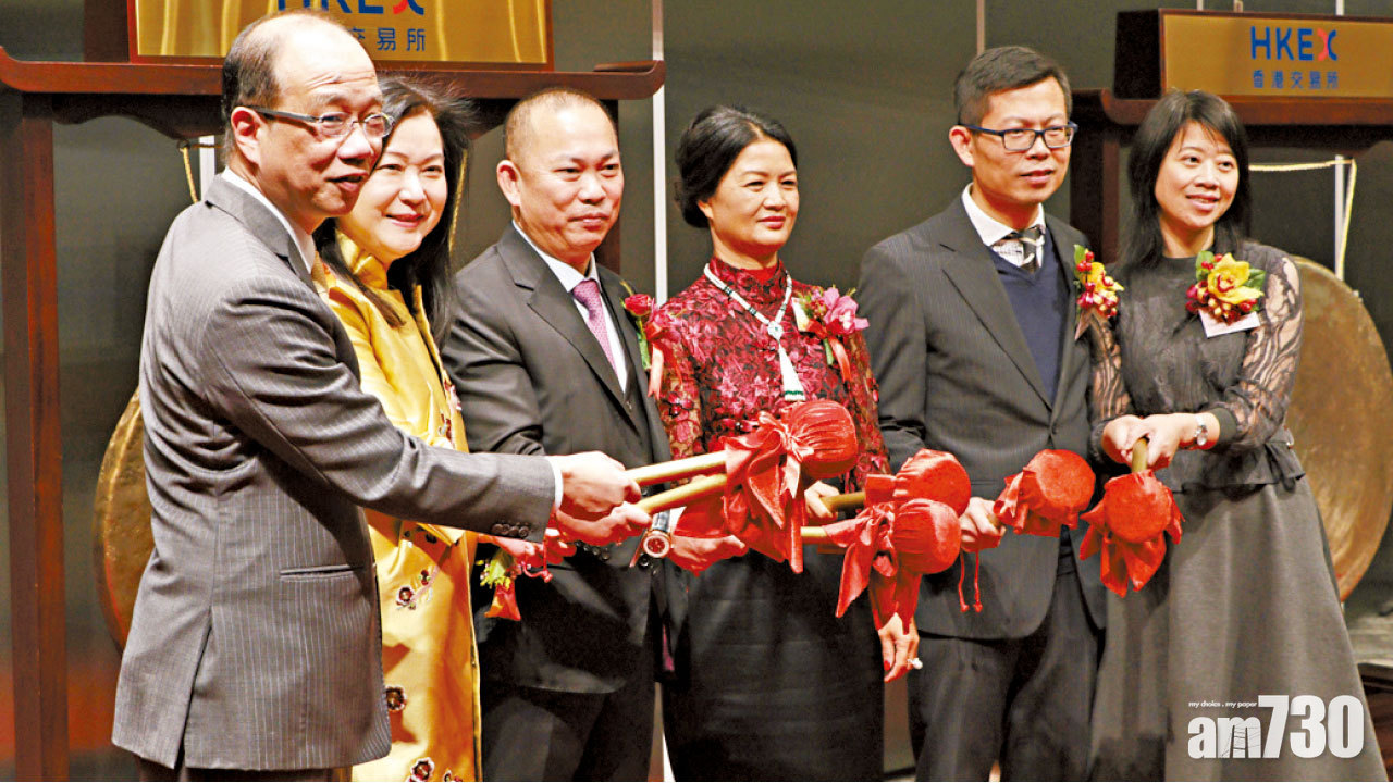 3股掛牌 金泰豐進帳24% 希瑪連升3日漲逾2倍