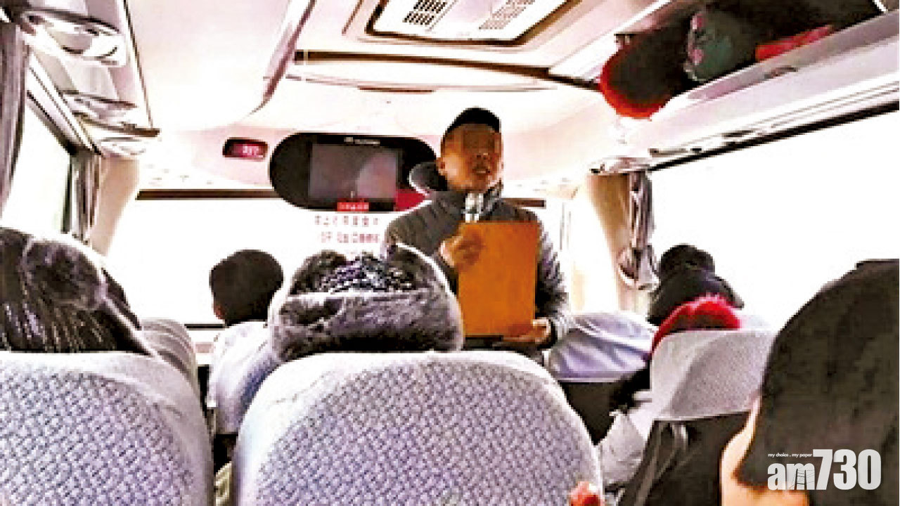 遊雪鄉迫交錢被拒 惡導遊怒打遊客見血