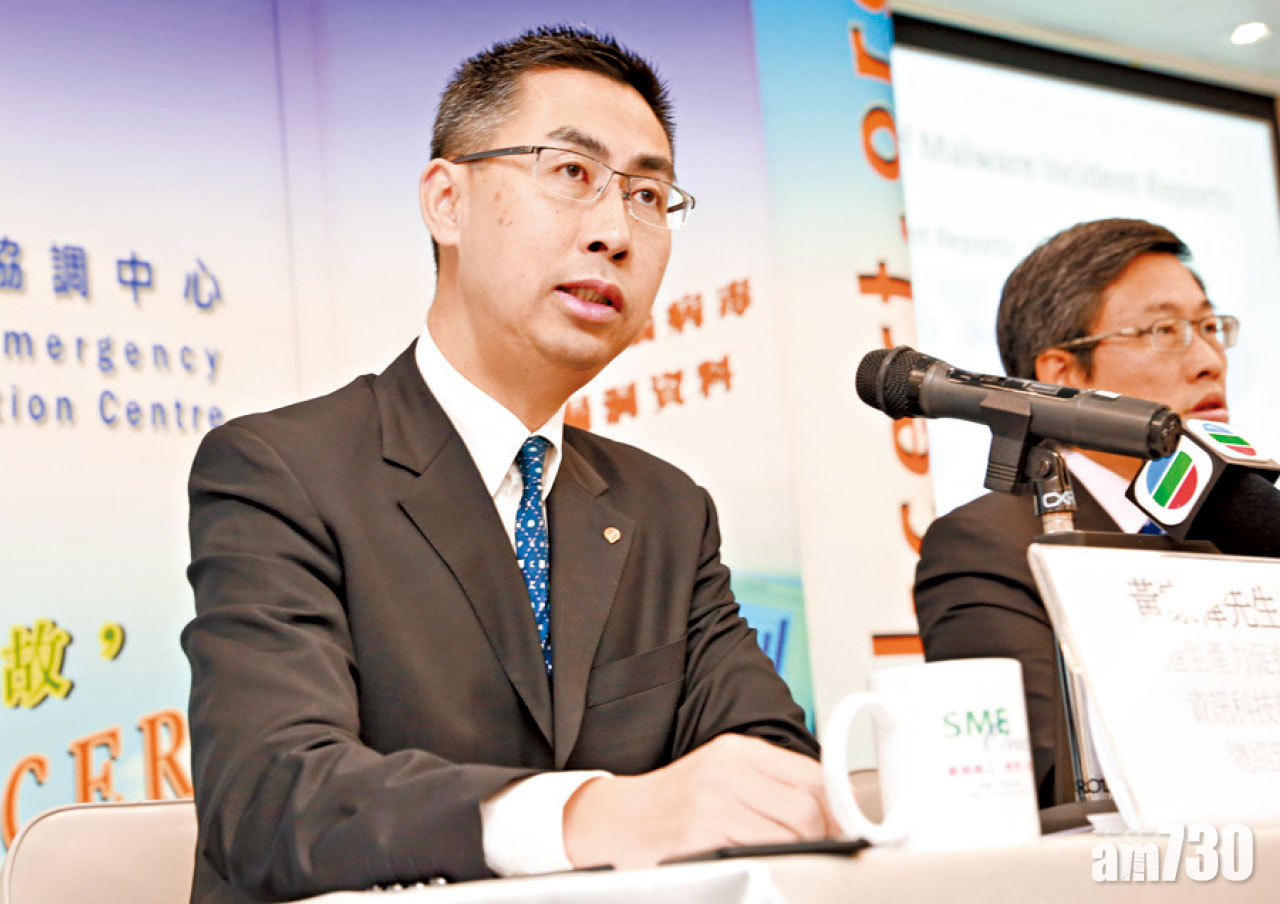 惡意軟件攻擊激增八成  逾半屬WannaCry