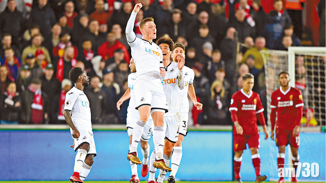 贏完榜首輸俾榜尾 紅軍敗走史雲斯