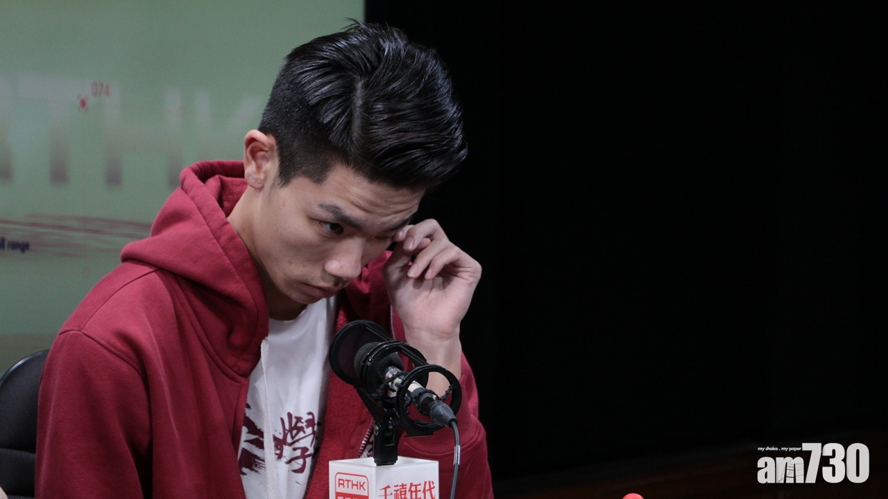 浸大劉子頎認為校方未審先判 停學懲罰過重