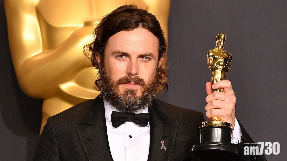 【怕咗性侵】影帝卡斯亞弗力缺席奧斯卡