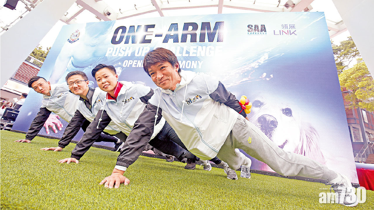 圖片新聞: 單掌挑戰