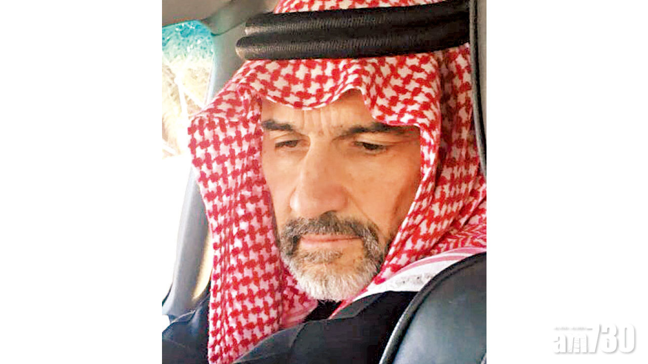 「中東股神」獲釋 女兒上載疑似近照