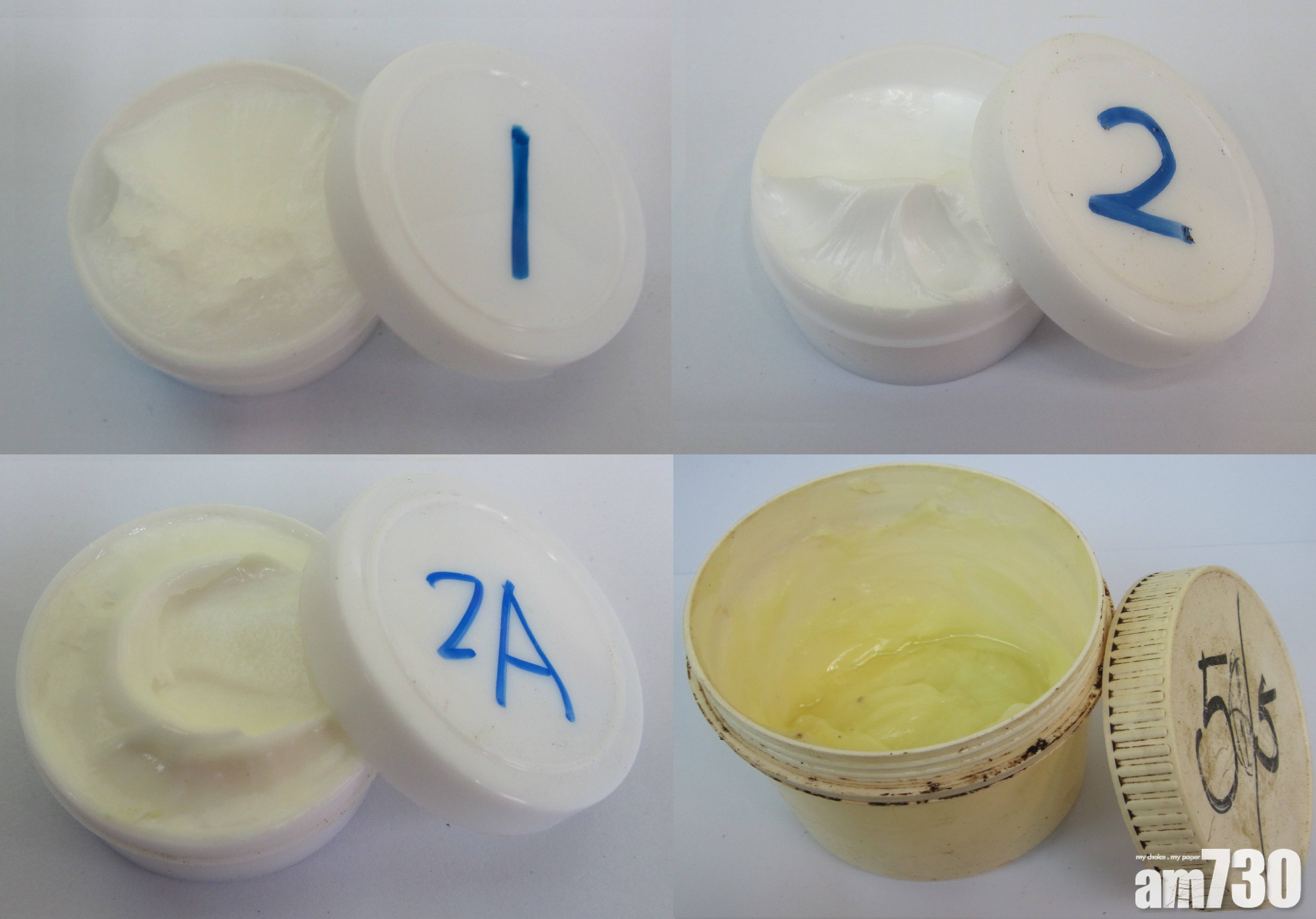 衛生署：註冊中醫處方含未標示西藥成分藥膏　