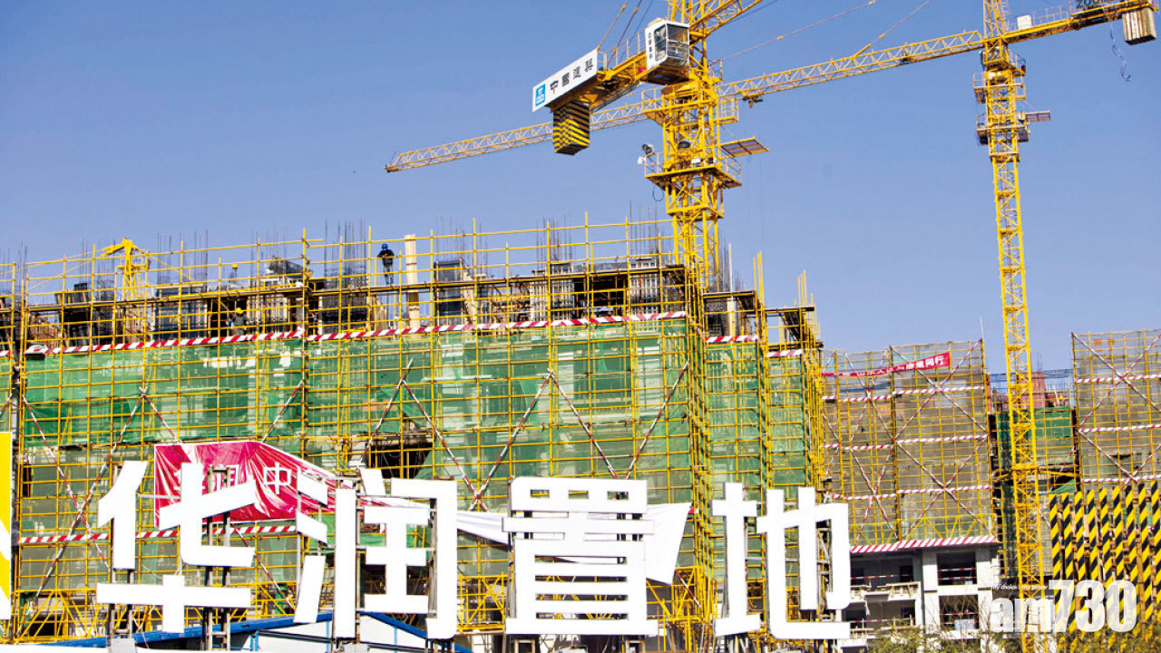 1月效應 潤地揚35%稱冠 恒指當旺飆3000點