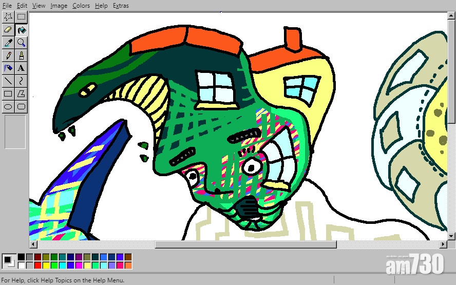 網頁版Windows 95小畫家JS Paint