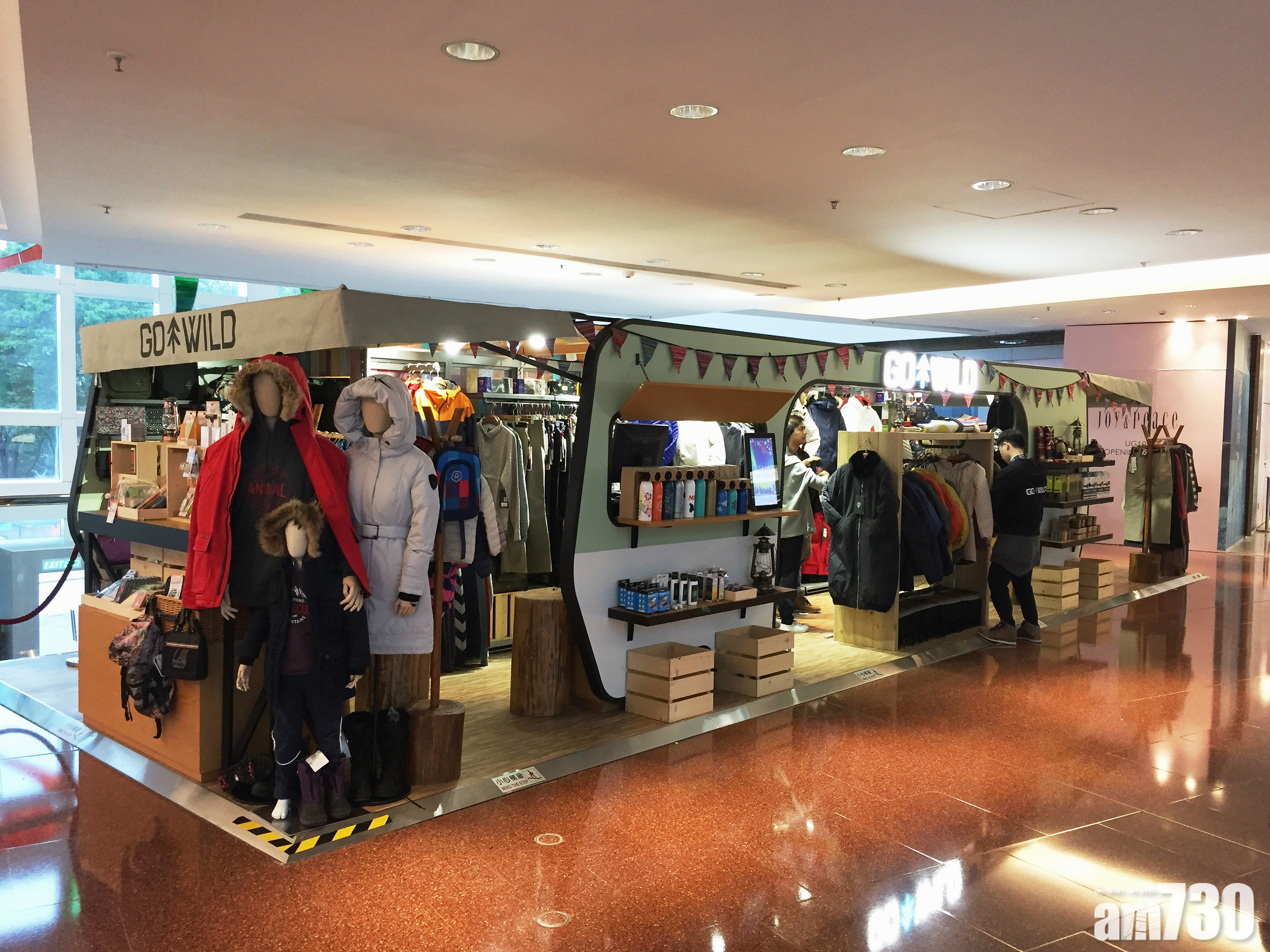 GO WILD於九龍塘又一城的Pop-up store