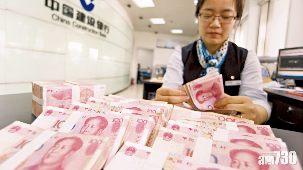 分析指人行未見干預  人幣升幅 半月最大