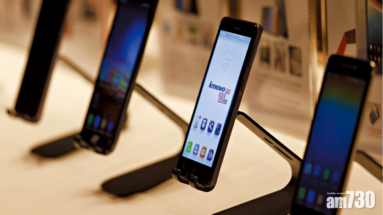 第三季度稅改輸31億 聯想集團經營溢利漲48%