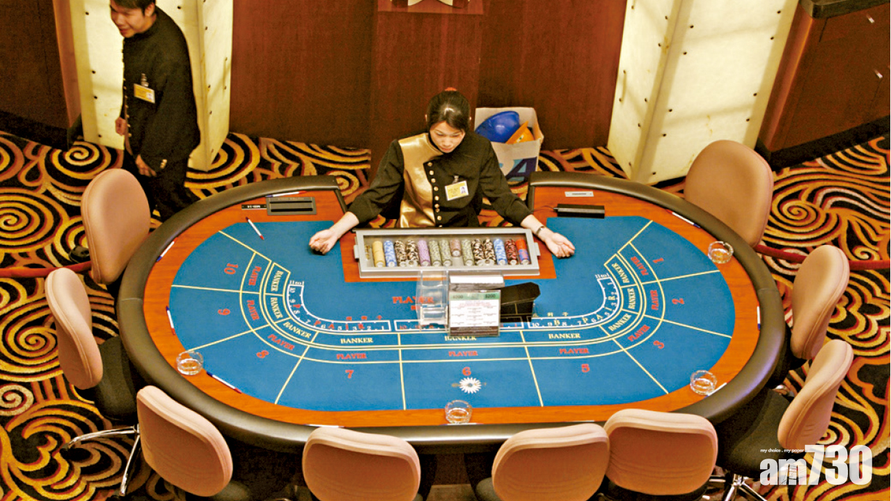 銀娛逆市增0.7% 澳門1月賭收漲36%勝預期