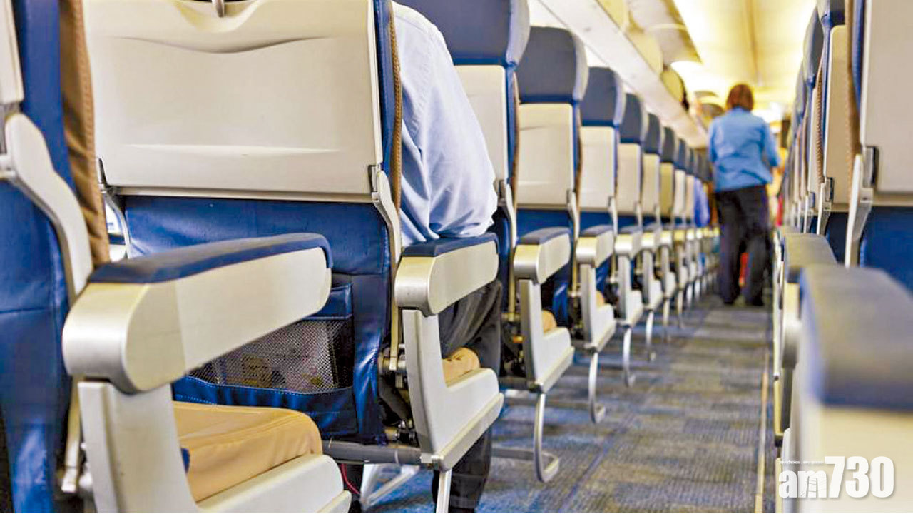 拆散同行親友 航空公司疑迫乘客加錢選位
