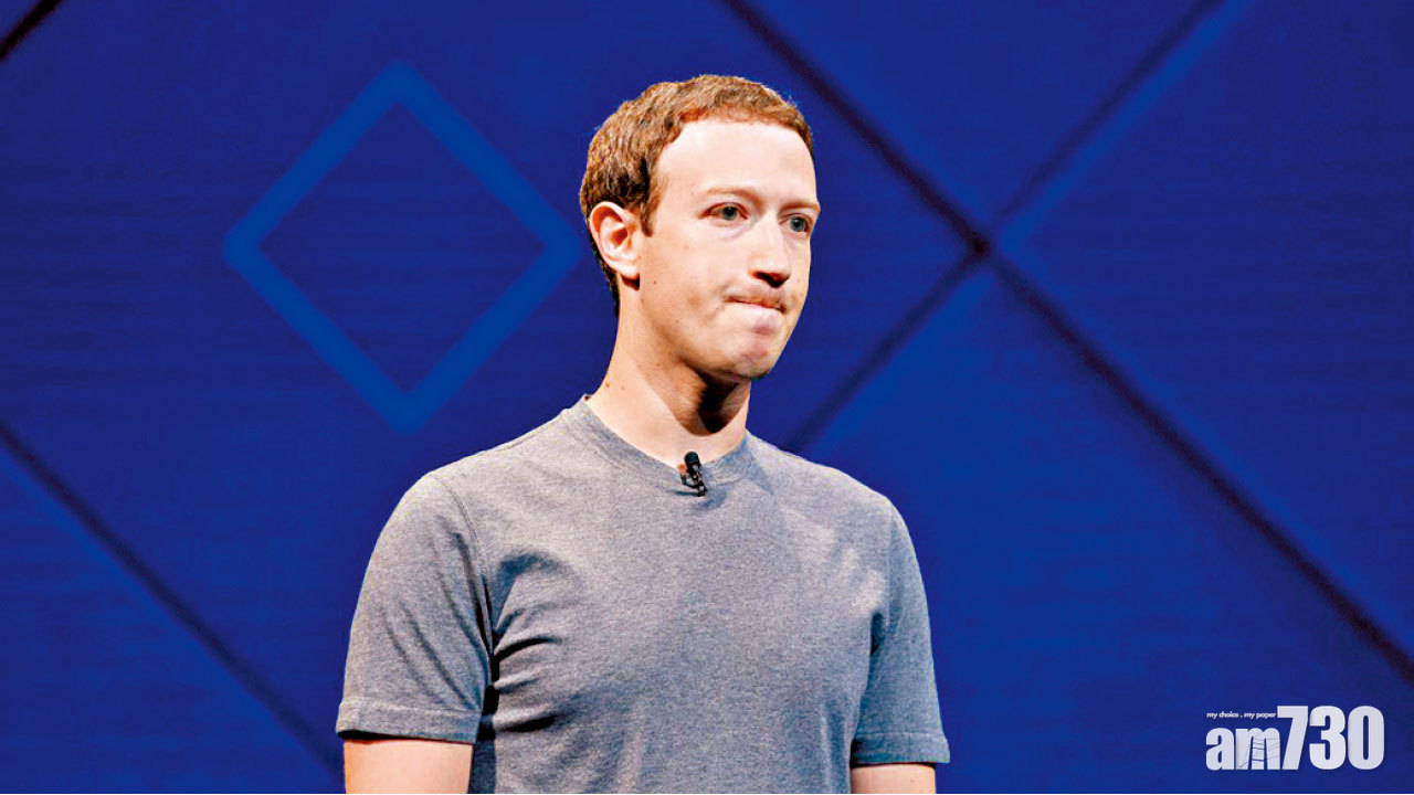 FB創立14周年 教主反省認錯