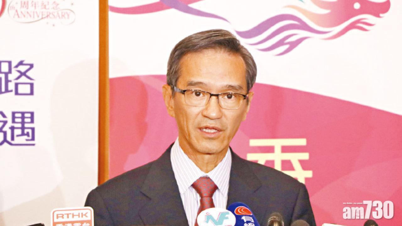 發展粉嶺高球場 兩方案下月諮詢公眾