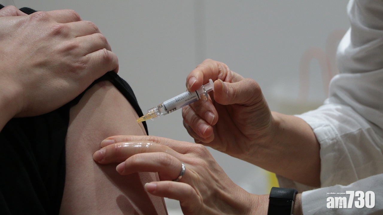 四價流感疫苗有懸浮物 藥廠:暫停同批次疫苗供港