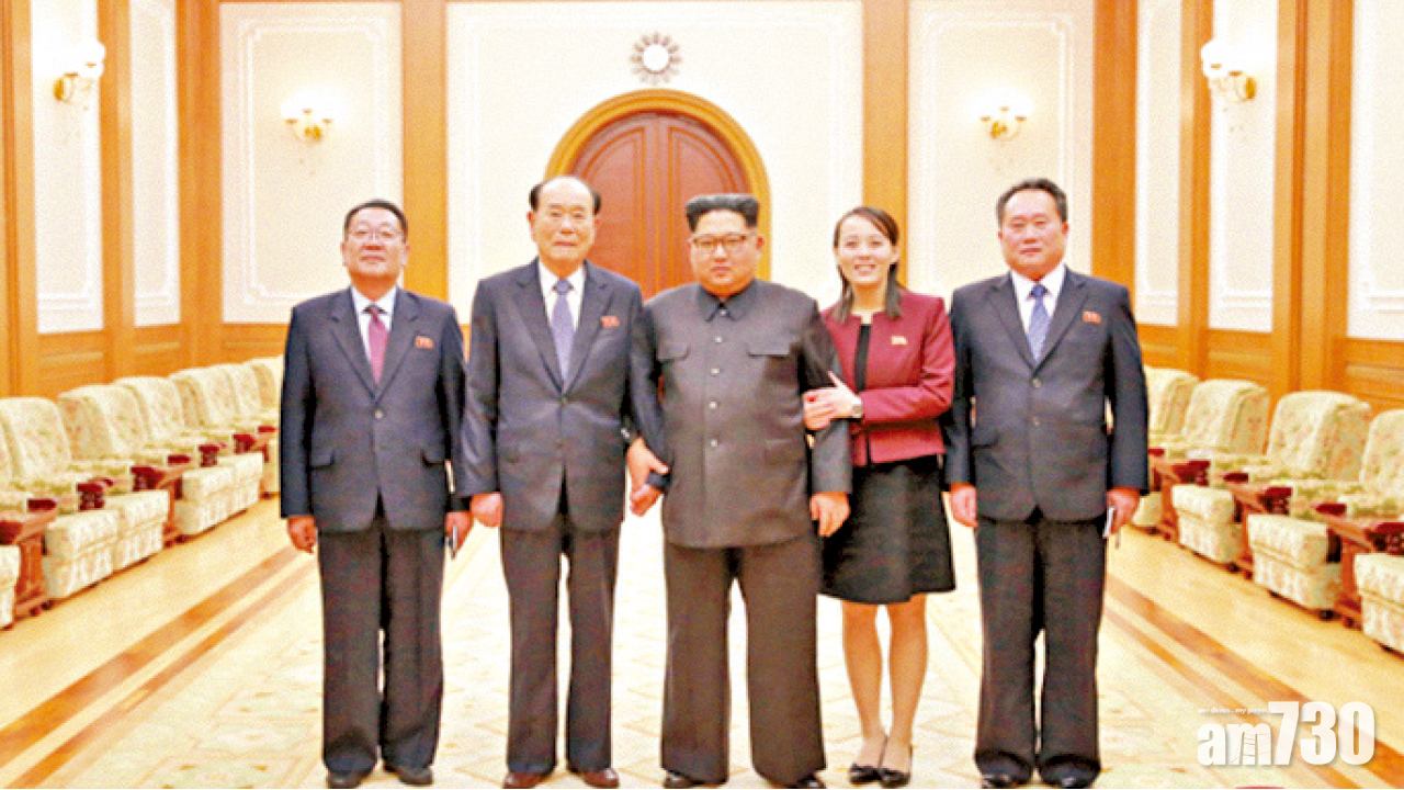 對南韓印象深刻 金正恩與妹挽手惹熱議