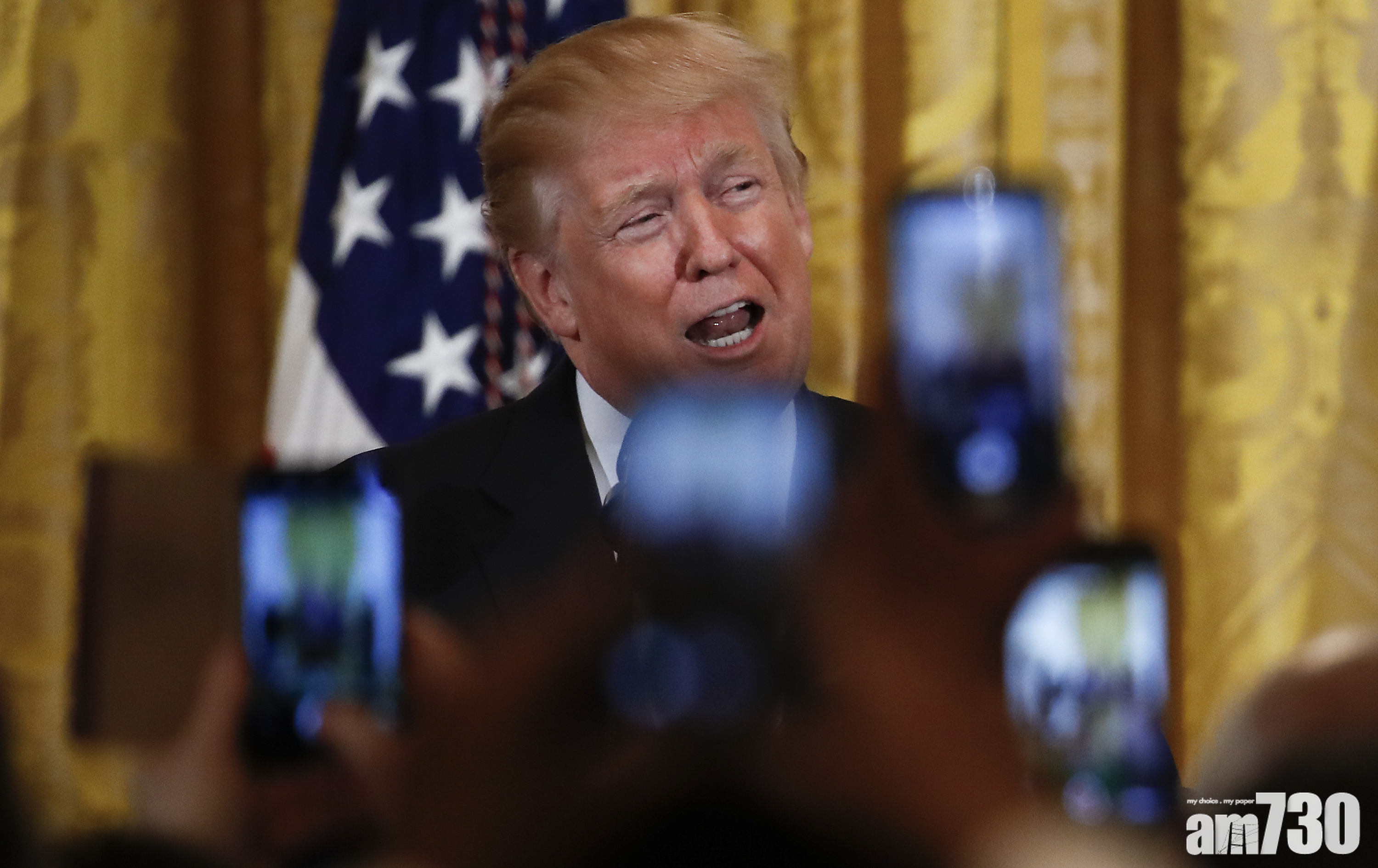 特朗普律師承認向色情片女星支付13萬美元