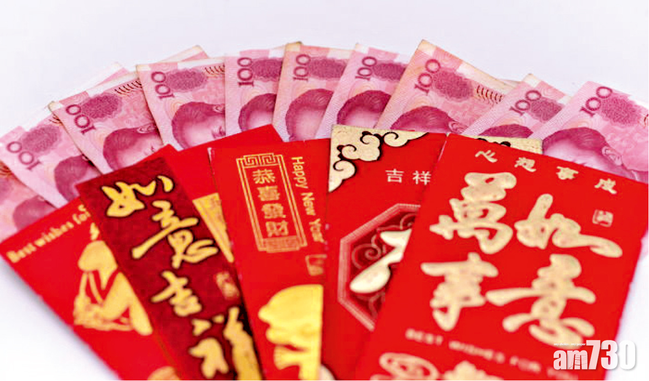壓歲錢排行榜  福建人收3500元冠絕全國
