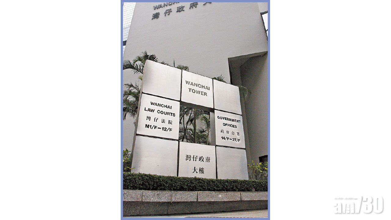 受賄透露謀殺案機密資料 兩警判囚2年半至3年