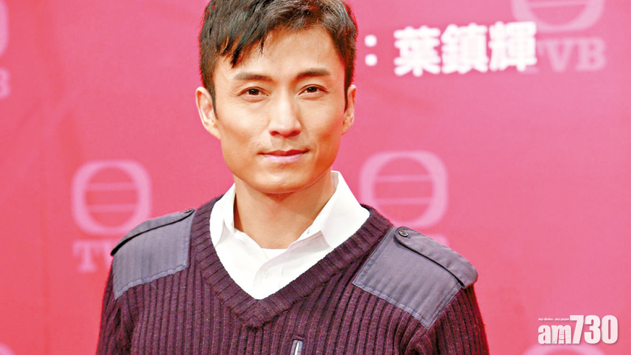 陳山聰首當「男一」有壓力