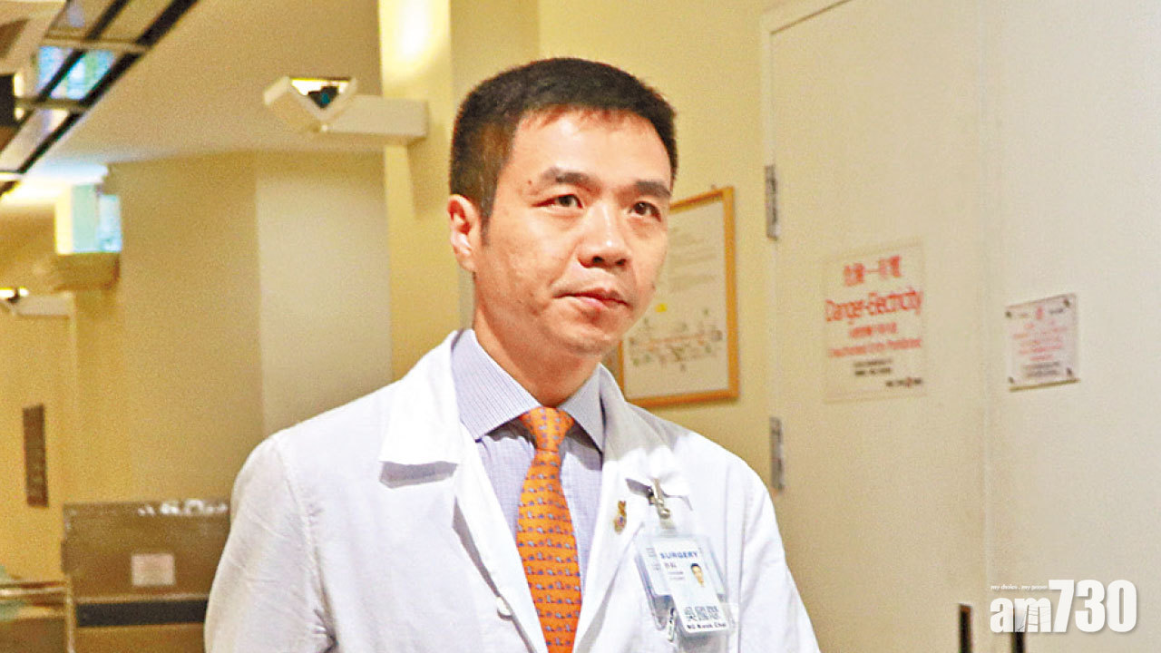 換肝手術一度離開 吳國際不獲港大醫學院續約