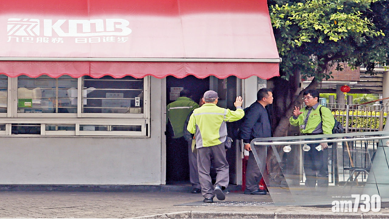 聯盟促直接發放評核獎金  九巴今晤罷駛女車長