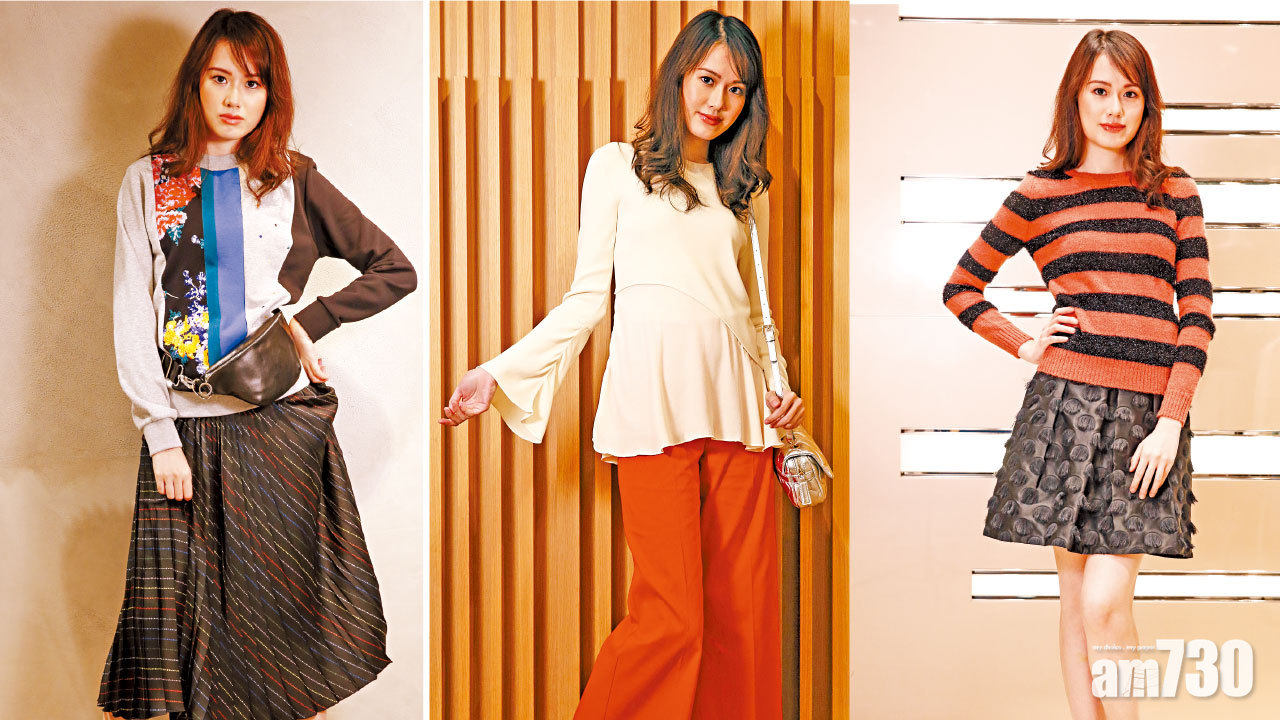 Modern Italian Flair 意式春情