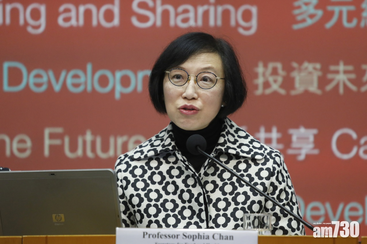 引入罕病藥物免費供SMA患者使用