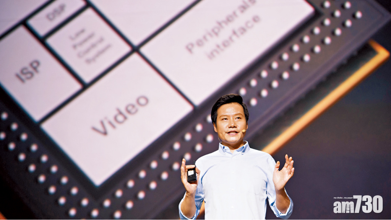 小米謀A＋H 搶灘中港股市