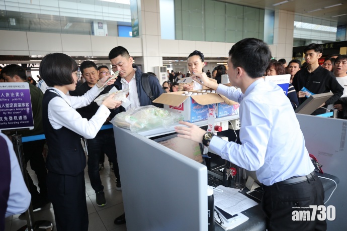 霧鎖珠海 近150航班受影響