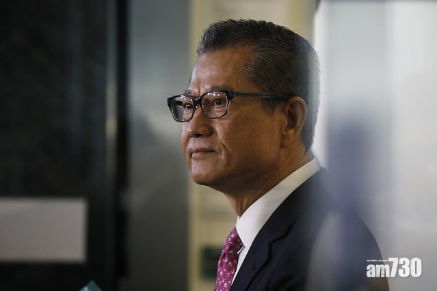 1美元兌7.8325港元，港元13年新低