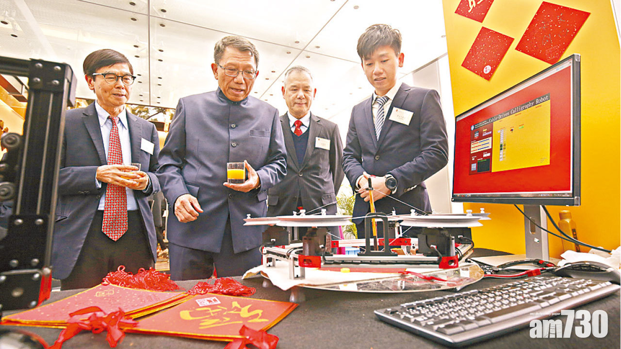 任中大校長  段崇智︰是挑戰