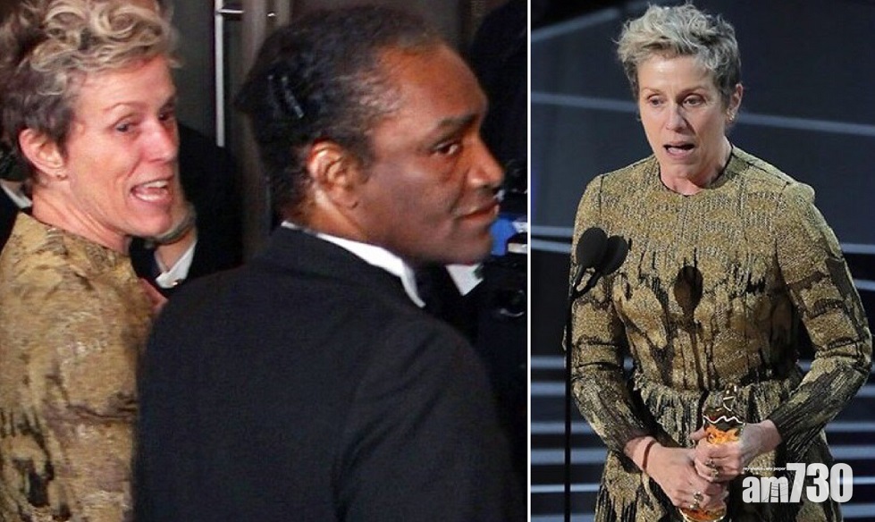 【偷小金人】小偷計劃親近奧斯卡影后法蘭絲