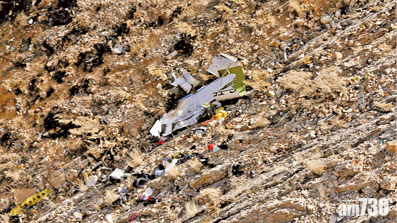 婚前派對後遇飛機失事 準新娘姊妹8人罹難    