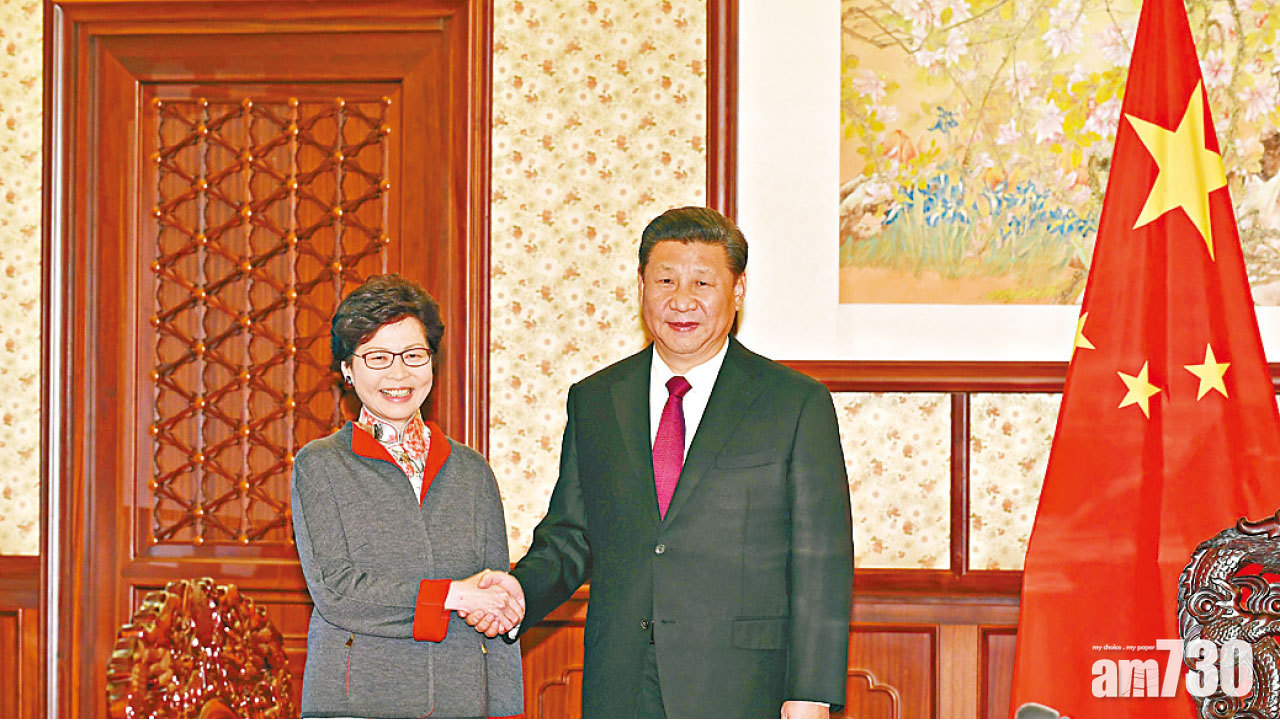 國家主席言行愈來愈有魅力 林鄭最景仰習近平