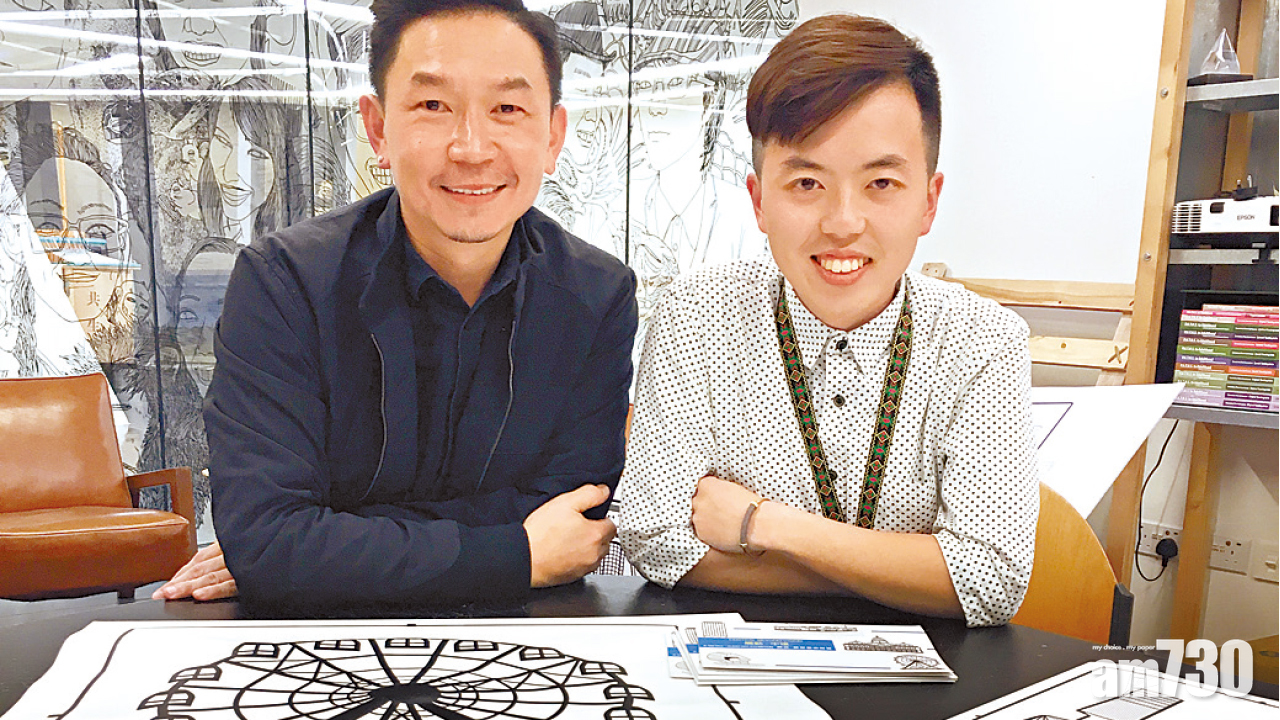 [專題]社企創盲人觸感畫  中環地標變貼地藝術