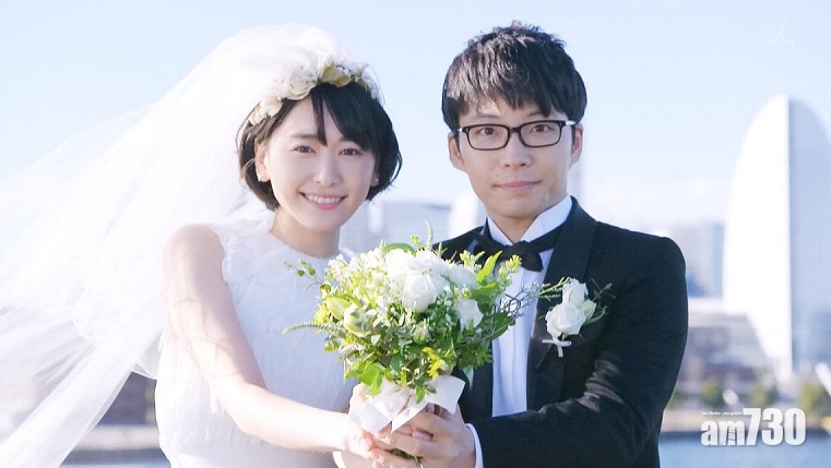 【有啲嘢喎...】新垣結衣鄰居係《逃恥》星野源