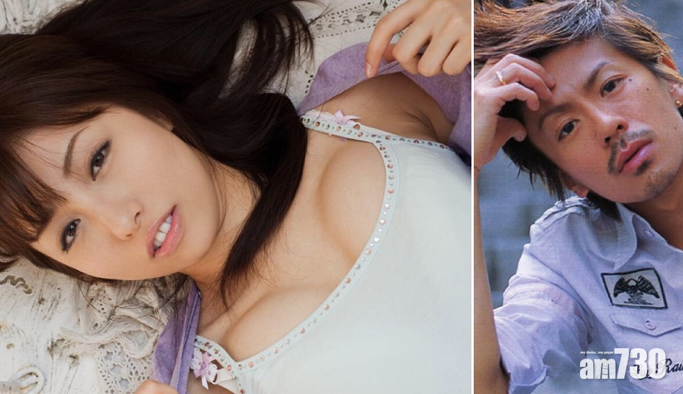 【宮澤理惠老公】森田剛的AV女友