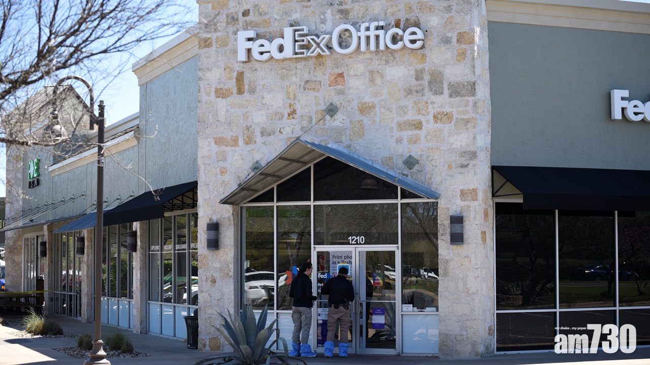 美國德州郵包爆炸案月內第6宗  1人受傷